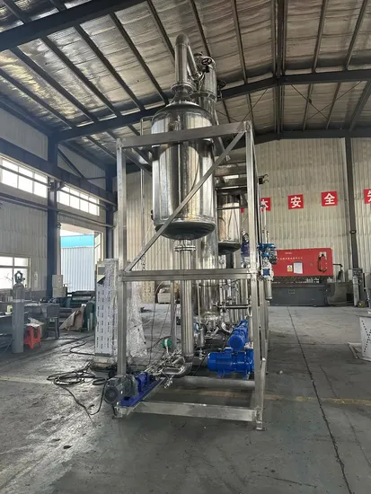 Stainless Steel 5000L UHT Fruit Juice Pasteurizer Machine